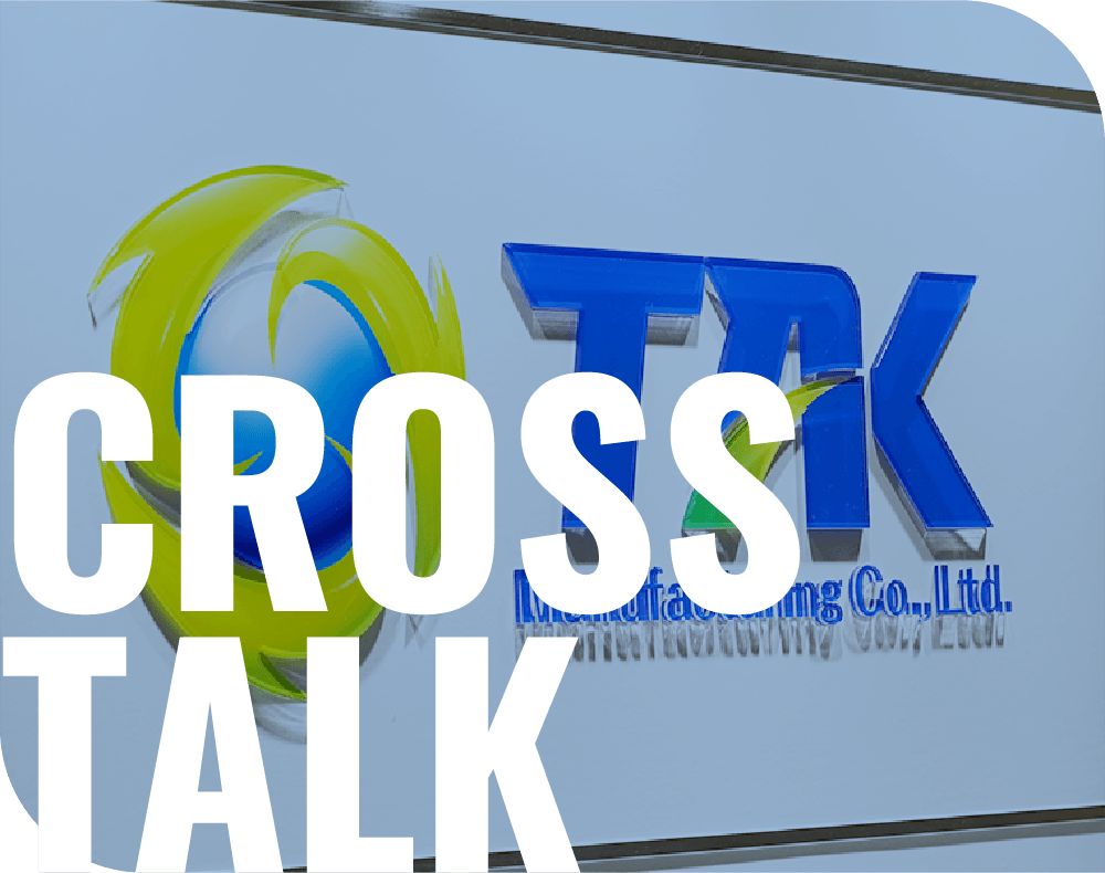 CROSS TALK